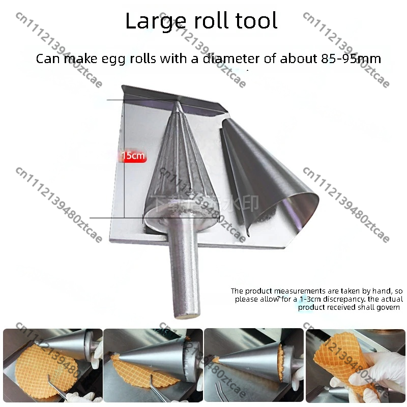 Waffle Cone Maker - Handmatige ijshoorntjesmaker, wafelhoorntjesvorm, wafelhoorntjesmaker