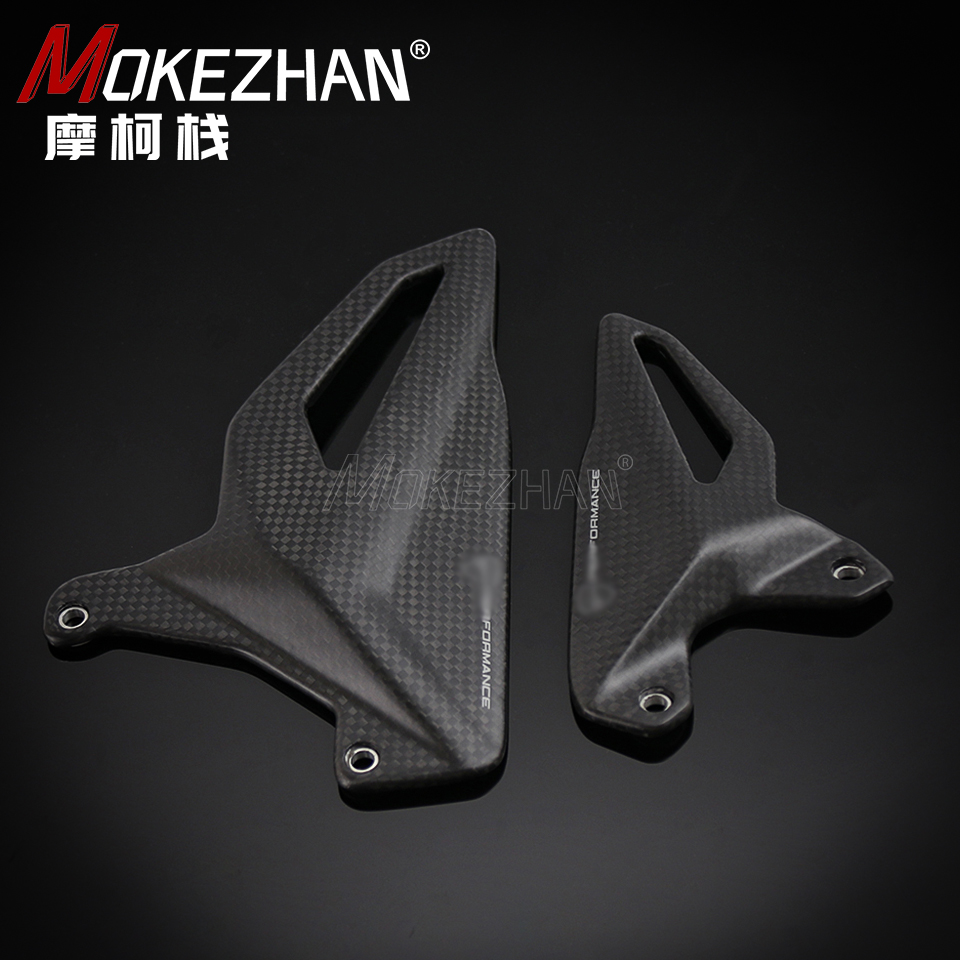 Motorfiets Koolstofvezel Voet  - Crepe Pan Carbon recensie en prijs